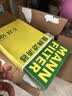 曼牌滤清器（MANNFILTER）机油滤清器机油滤芯W610/6思域雅阁英仕派缤智飞度CRV思铂睿冠道 实拍图
