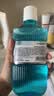 京东京造劲爽薄荷漱口水500ml*3温和0酒精清新口气去口臭深层清洁减少细菌 实拍图