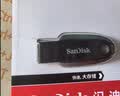 Sandisk闪迪64GB USB3.2 U盘 CZ550黑色 读速100MB/s 安全加密 数据恢复 学习办公电脑车载 高速大容量优盘 实拍图