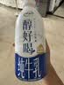 伊利醇好喝新鲜牛奶【3.4g蛋白超瞬时杀菌】整箱950ml*6瓶全脂家庭装 实拍图