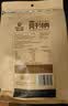 科尔沁手撕风干牛肉干原味250g休闲零食肉干肉脯内蒙特产小吃保真牛肉干 实拍图
