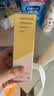 EVER EDEN 安唯伊防晒霜 婴儿防晒夏季纯物理SPF30儿童防晒霜60ml 实拍图