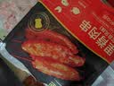 大希地奥尔良调味里脊肉串2.4斤 肉片 手抓饼烧烤空气炸锅食材儿童早餐 实拍图