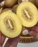 佳沛（zespri）新西兰金奇异果15粒巨大果146-175g猕猴桃水果礼盒 实拍图