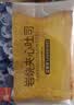 泓一岩烧乳酪吐司面包 营养早餐代餐饱腹速食休闲零食点心蓝莓味420g 实拍图