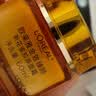 欧莱雅小蜜罐面霜4.0滋润版*2官方正品套装抗皱补水生日礼物 实拍图