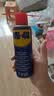 WD-40除锈剂润滑wd40门锁润滑油机械防锈油螺丝螺栓松动剂铁锈清洁神器 实拍图