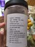 川珍二荆条辣椒面250g【配料干净】四川微辣粗辣椒粉海椒面油泼调味料 实拍图