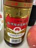 塔牌 花雕酒三年 半干型 绍兴黄酒 600ml*12瓶 整箱装 厨用料酒两用 实拍图