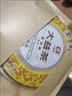 大益TAETEA茶叶普洱茶饼茶 金针白莲357g/饼 2201批次 高端熟茶 实拍图