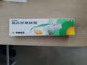 【原研】百多邦 莫匹罗星软膏2%*15g 脓疱病疖肿毛囊炎湿疹 实拍图