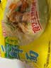 华丰方便面三鲜伊面五连包泡面早餐速食休闲零食品 排骨味5包*88g 实拍图
