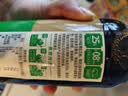 李锦记【百厨大战同款】薄盐系列 特级薄盐生抽500ml【减盐25%* 特级】 实拍图