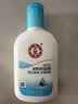 大宝【丁禹兮推荐】SOD清爽保湿凝露100ml*2乳液面霜擦脸油补水护肤品 实拍图