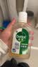滴露（Dettol）消毒液250ml 衣物消毒水家居宿舍洗衣机消毒混洗无忧 实拍图