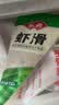 安井虾滑 150g/袋 虾肉虾仁含量80% 火锅关东煮麻辣烫丸子食材 实拍图