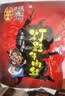 张飞 灯影牛肉丝香辣味100g  四川特产 麻辣休闲零食小吃   实拍图