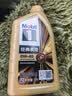 美孚（Mobil）全合成汽机油0W-40 SP级1L美孚金美经典表现汽车保养京东养车自营 实拍图
