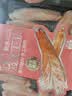 京觅海外直采手剥熟冻红雪蟹腿肉211g纯蟹肉可做辅食炒饭火锅 实拍图