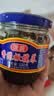 蓬盛 香港橄榄菜下饭菜咸菜经典包装180g潮汕特产【美食大赛同款】 实拍图