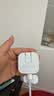 Apple/苹果 40W（至高60W） type-c快充充电器 苹果usb-c原装充电头 苹果iPhone 18 Pro Max充电器 实拍图
