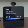 小米（MI）Xiaomi智能家庭屏8云台版 AI智能音箱摄像一体机 蓝牙音响远程看护 老人礼物 小爱大模型 实拍图