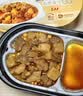 统一开小灶 土豆煨牛腩自热米饭 盒装 271g*1盒 户外速食方便 实拍图