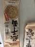 蔡林记 中华老字号 地道武汉风味热干面5包热干面+酸豆角750g 非遗传承 实拍图