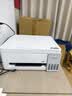 爱普生（EPSON）【6代新品】L3351墨仓式彩色打印机 微信打印/无线连接 家用AI学习打印机（打印、复印、扫描） 实拍图