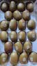 佳沛（zespri）金奇异果25-27粒原箱特大果124-146g猕猴桃水果礼盒 实拍图