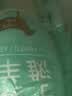 涝河桥供港宁夏滩羊 原切半扇羊排净重3斤/袋 烧烤炖煮食材 实拍图