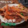 珍百年手抓孜然扇子骨1kg炸肋排骨烧烤空气炸锅半成品食材猪排油炸生鲜 实拍图