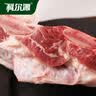科尔沁国产原切手把牛肋骨排2斤 牛肉生鲜【真原切】 实拍图