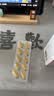 爱乐维叶酸 复合维生素片100片 孕妇备孕+维生素E软胶囊(天然型)100毫克*30粒*3盒增强卵巢功能 实拍图