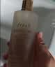 Fresh馥蕾诗红茶酵母酵萃精华水250ml护肤品 生日礼物送女友送男友 实拍图
