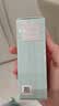 修丽可全新色修精华30ml 护肤品舒缓褪红修护保湿生日礼物送女友 实拍图