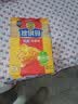 徐福记经典鸡蛋沙琪玛526g/袋 传统蛋糕 休闲零食早餐 办公室健康零食 实拍图