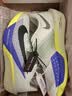 耐克（NIKE）RIVAL FLY 4男子轻便公路运动跑步鞋FV6040-300绿色 42.5 实拍图