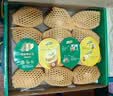 佳沛（zespri）新西兰金奇异果12粒特大果124-146g猕猴桃水果礼盒 实拍图