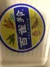 百雀羚滋润型护肤脂41.5g大号冷霜雪花膏经典保湿滋润生日礼物 实拍图