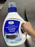 MEMBER'S MARK多效酵素洗衣液 10kg(2.5kg*4) 2.5kg*4瓶 实拍图