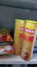 乐事（Lay's）无限薯片 醇香原味 104克*2罐 208克 休闲零食 膨化食品 实拍图