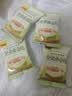 甘源牌豆沙牛油果味坚果曲奇挞60G每日坚果混合果仁炒货休闲零食饼干 实拍图