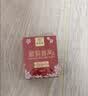 九芝堂鲜炖燕窝礼盒40g*15瓶[投料1.8g/瓶]低糖送长辈节日礼物礼品 实拍图