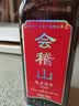 会稽山纯正五年 半干型  绍兴年份黄酒 500ml 单瓶装 花雕酒双11年份 实拍图