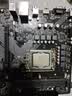 英特尔（Intel）酷睿12代 i5处理器12400F 6核12线程 单核睿频至高4.4Ghz 台式机CPU 实拍图
