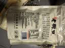 老街口坚果炒货薄壳奶油巴旦木250g大杏仁扁桃仁零食干果年货大颗粒新货 【薄壳大颗粒】250g*2袋 实拍图