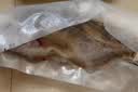 同庆楼红烧臭鳜鱼530g(含料理包) 净膛生鲜半成品安徽正宗徽州黄山特产 实拍图