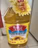 鲁花【保真菜籽油】食用油低芥酸特香菜籽油5L  /桶非转基因 实拍图