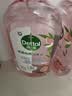 滴露（Dettol）衣物消毒液自然香氛洗衣除菌液除螨 48h留香1000ml*1灭活白念珠菌 实拍图